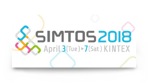 Simtos 2018 – Kintex Korea